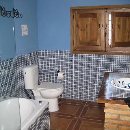 Cortijo El Rey Guest House El Almiceran Room photo